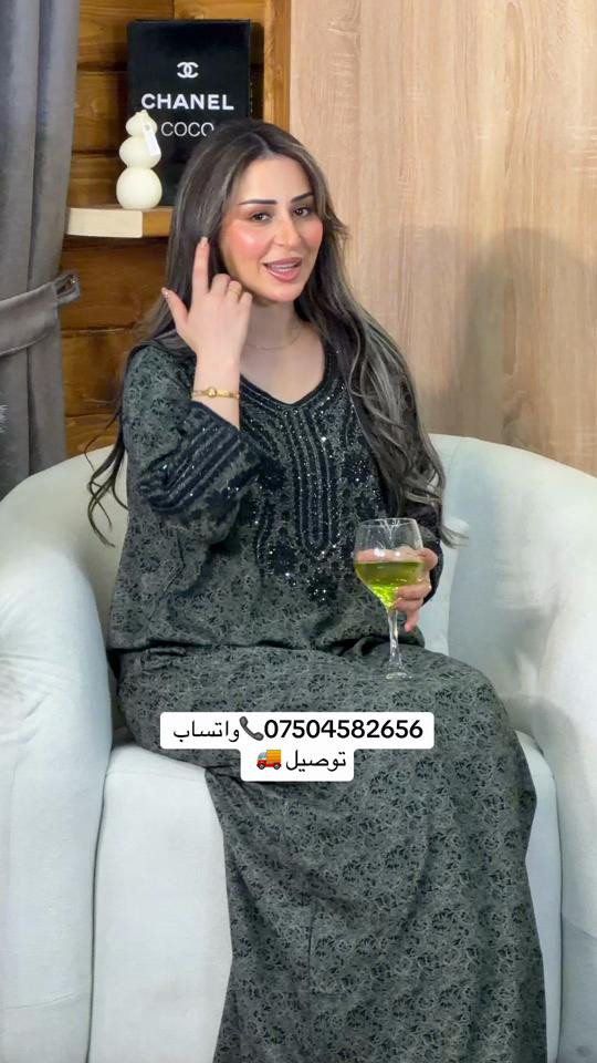 #اربيل_دهوك_سليمانية_كركوك_بغداد #دشاديش #زاخو 


**إذا كنت صاحب هذا الإعلان وتريد حذفه لأي سبب، رجاءا أرسل رسالة إلى الدعم الفني**