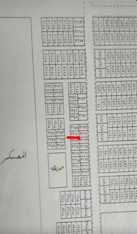 سيف سعد • ١٥٠م • طابو