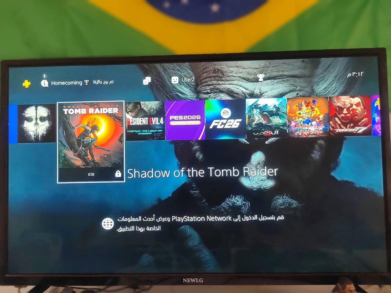 بلي 4 برو مهكر
لامفتوح ولا مصلح لوك ستيكر 
جويستكات تجاري جدد ثنين وباقي كيبلاته
واحد تيره النظام 12.50

كل هذا ب 275 مكاني بغداد  توصيل ما عدي وتساب ***********
