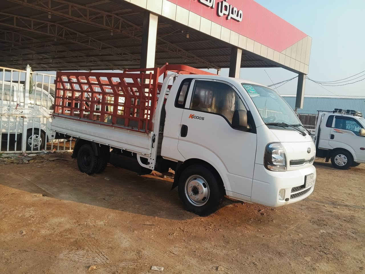 السلام عليكم  كيا فحل 4000 موديل 2021 كفاله عامه رقم بابل باسامينا بدون تحويره وياهه محجر 
سعرها 165 وبيها مجال قليل 
العنوان بابل الحمزه الغربي 
استفسار   ***********
