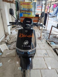 شحن فول • نضافة • بعكوبه ديالى