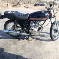 دراجة • محرك برقي • ناصرية مركز