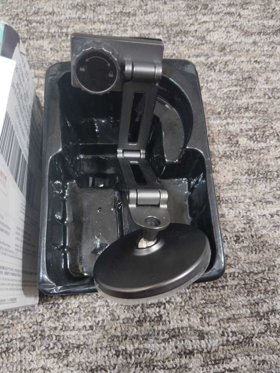 هذا الجهاز هو حامل هاتف للسيارة (Mobile Car Holder) من شركة LEAP، وتحديداً النوع الذي يتم تركيبه على فتحة مكيف السيارة (Air Vent Mount)
السعر 5 الف


**إذا كنت صاحب هذا الإعلان وتريد حذفه لأي سبب، رجاءا أرسل رسالة إلى الدعم الفني**