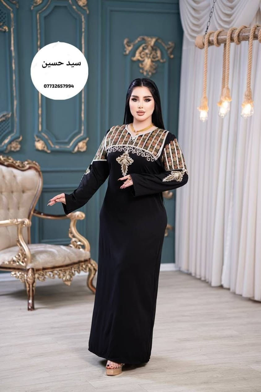 الطلب ع درزنين توصيل مجاني

للحجز والاستفسار 
@midido

رقم واتساب 
***********
