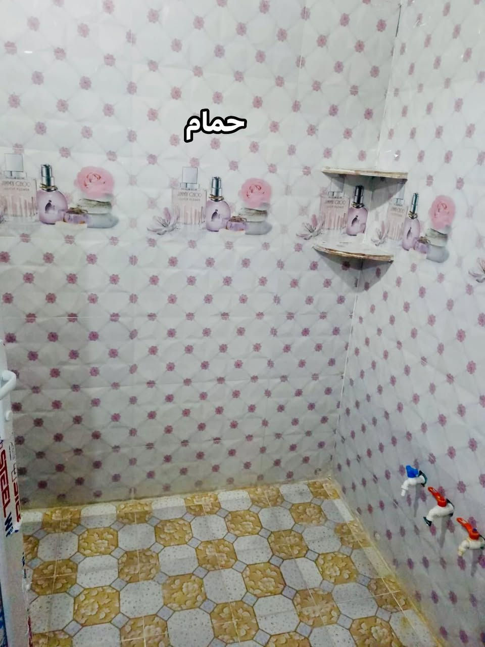 بيت للإيجار حي الانتصار خلف جامع الغرباء مساحة البيت 100 متر باص فرع ترابي 100 متر عن التبليط البيت بناء جديد فول عدا السقوف الثانوي سعر الايجار 200 الف للتواصل ***********
