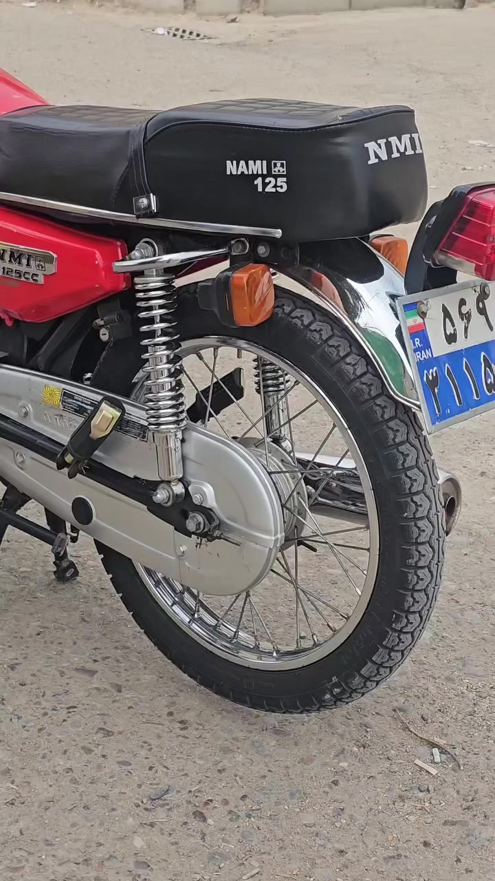 سلام عليكم شباب دراجه البيع نضافه فول اوراق مديل 2024 شري ينتصل
***********
