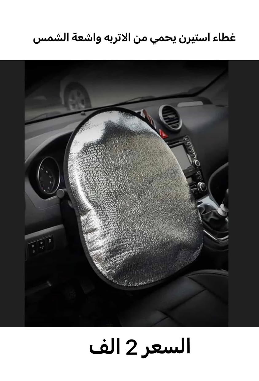 📦 امزون تخفيض


**إذا كنت صاحب هذا الإعلان وتريد حذفه لأي سبب، رجاءا أرسل رسالة إلى الدعم الفني**