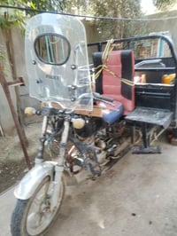 ٢٠١٧ • ١٥٠ • خانقين