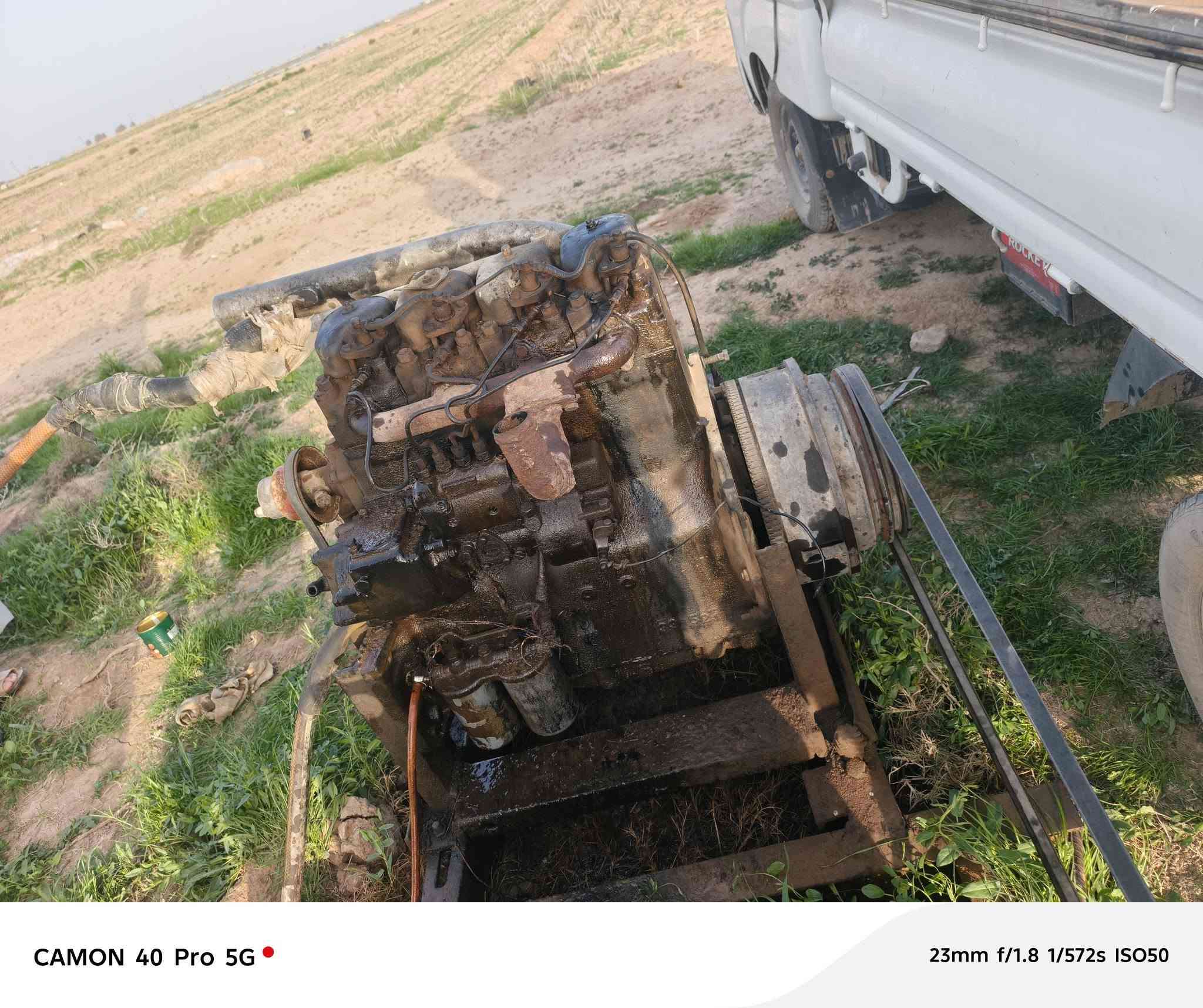 السلام عليكم محرك عنتر اللبيع الستفسار على ***********
