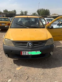 رينو لوكان ٢٠٠٩ للبيع ٠٧٨٦٣٠١٦٢٤٠