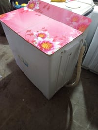 غسالة • نضيفه • بكاني خور الزبير