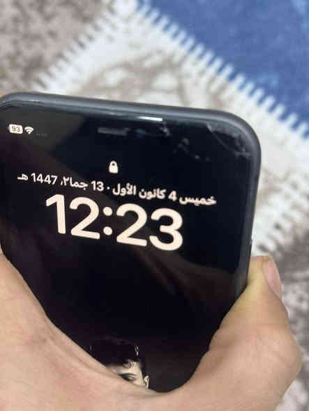 ايفون 11
بطاريه 95 مبدله وكاله 
ذاكره 256
بي ضربه خفيفه بل شاشه 
السعر 270 وبي مجال حك جيه
متواجد فقط واتساب واتصال ***********
العنوان مدينه صدر

