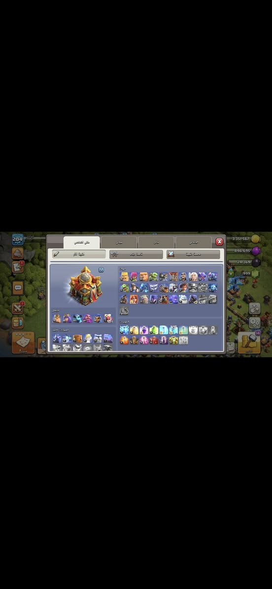 قريه للبيع تاون١٦سعرها ٣٠ شراي يراسلني ربط سوبر سيل حساب مضمون


**إذا كنت صاحب هذا الإعلان وتريد حذفه لأي سبب، رجاءا أرسل رسالة إلى الدعم الفني**