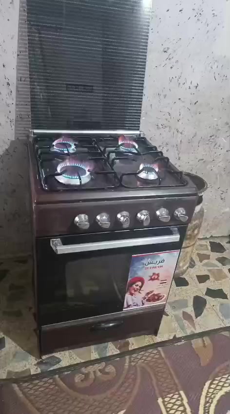 كاونتر تزكام اصلي ثلاث قطع كاونتر مترين ونص والسنك متر ونص السعر 300#14 قدم 140 شكو عندنا اللي عندنا يلا يلا يلا ٢؛ـ طباخ اربع عيون 130 نظيف جداطباخ كريازي مصري شغال على الفحص 220كاونتر 250تلاته قطع تسكام  تخم 10 مقاعد 150 مجمده هيتاشي ثمانيه قدم 130 كاونتر قطعتين 150مكان بغداد يوجد خدمه توصيل بكروه داخل بغداد فقط


**إذا كنت صاحب هذا الإعلان وتريد حذفه لأي سبب، رجاءا أرسل رسالة إلى الدعم الفني**