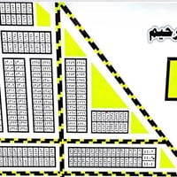 طابو • وجبة الأولى مفروزة • شارع ١٢م