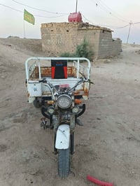ستوته • جاهزه • بدون نواقص