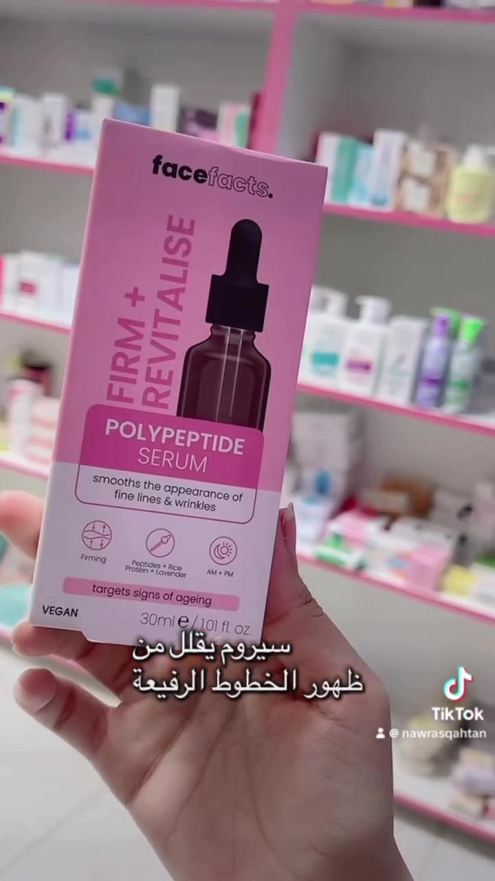 صيدلية النبراس


**إذا كنت صاحب هذا الإعلان وتريد حذفه لأي سبب، رجاءا أرسل رسالة إلى الدعم الفني**