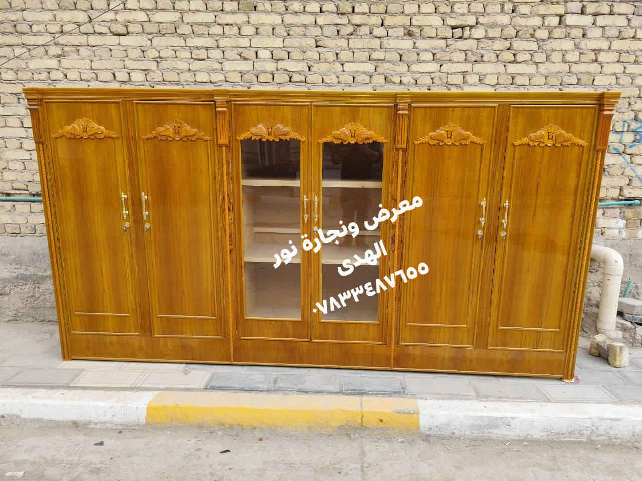 معرض ونجارة نور الهدى 
بوفيات نضد حسب الطلب الزبون 
العنوان الديوانية حمزه الشرقي 
سوك هرج شارع النجاجير 
للتواصل مراسلة الصفحة 
او لاتصال  على الرقم ***********
