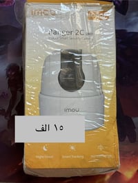 مواد امزون • سعر ثابت • سعر مذكور