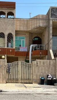 ١٠٠م • گەرەکی شادى • شارع ٢٠م