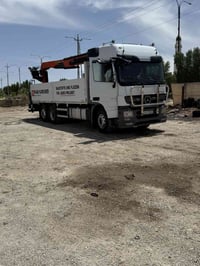 للبيع للشراي فقط07813139418