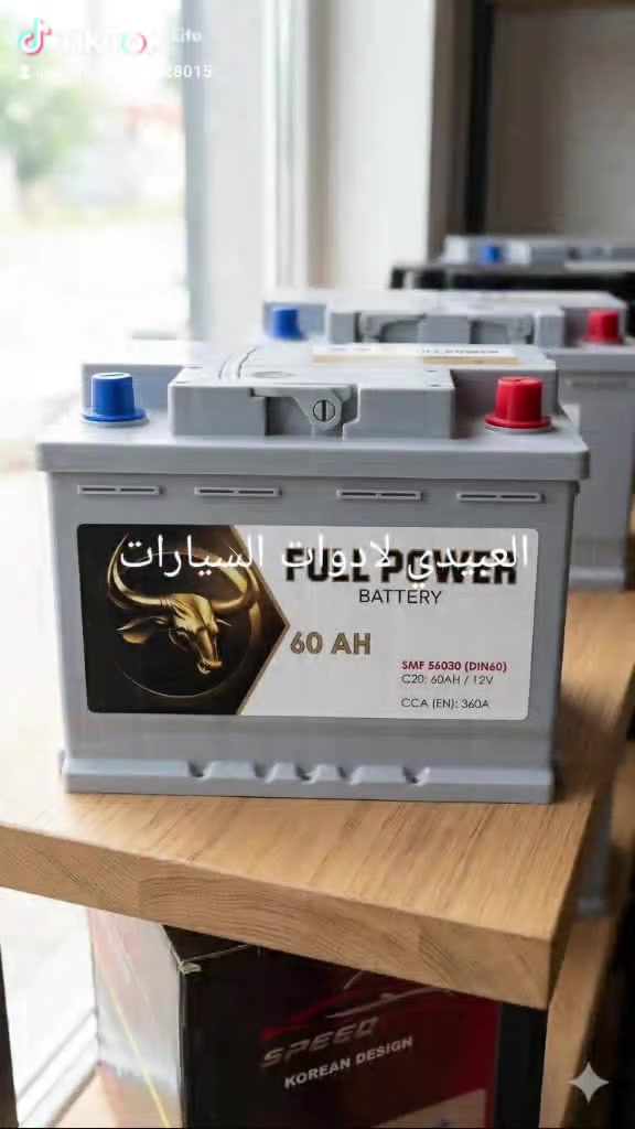 العبيدي وفرلكم اطارات وبطاريات حاويه وجديد عنواني عفك على الشارع العام


**إذا كنت صاحب هذا الإعلان وتريد حذفه لأي سبب، رجاءا أرسل رسالة إلى الدعم الفني**