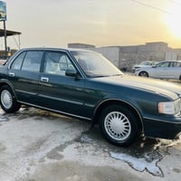 أرنب ايسر • ضربة مكينة وكير • تحويل مباشر