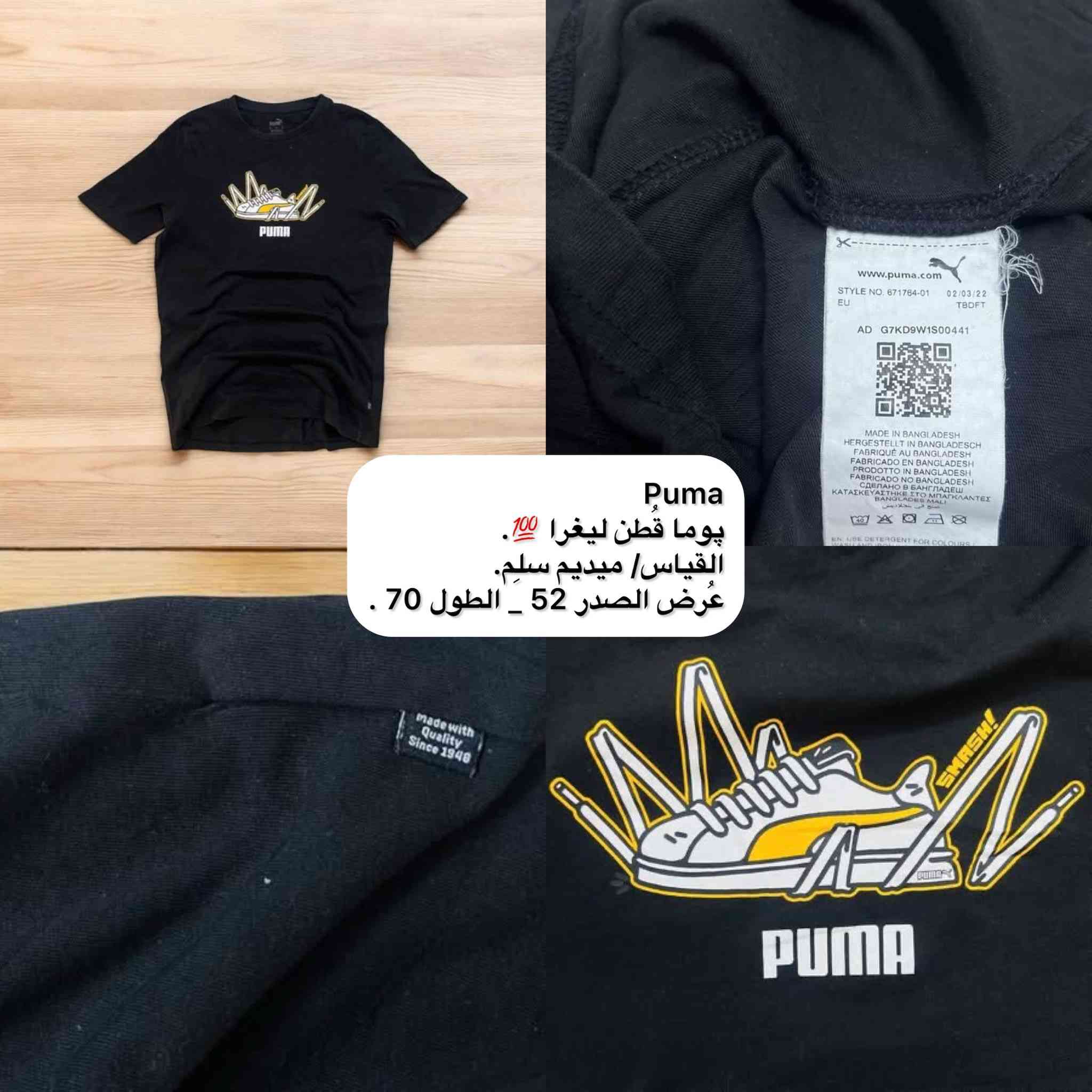 وجبه جديده، القياسات والتفاصيل داخل الصور


**إذا كنت صاحب هذا الإعلان وتريد حذفه لأي سبب، رجاءا أرسل رسالة إلى الدعم الفني**