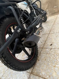 دايون • سكنر • ٢٠٢٣