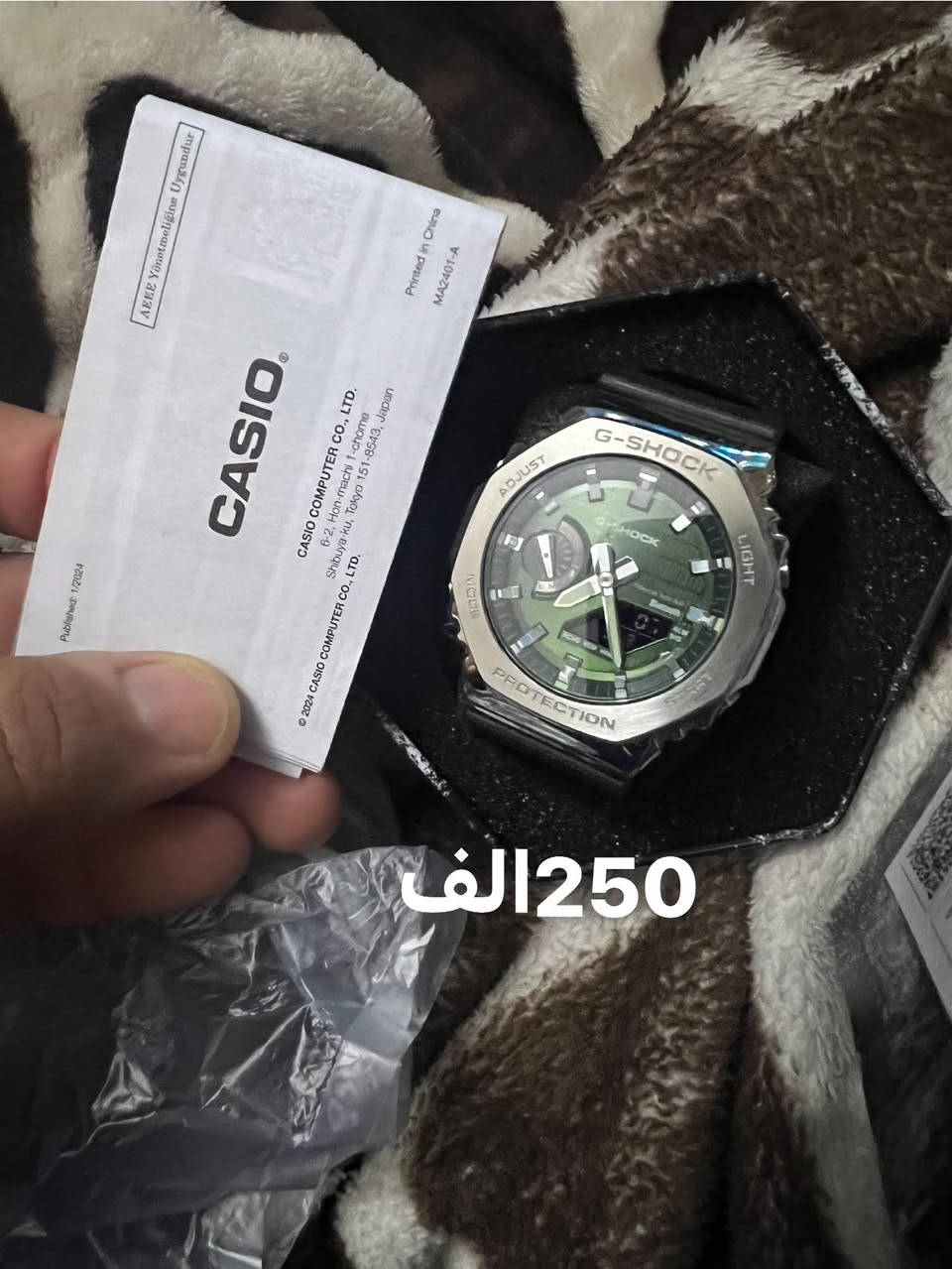 السلام عليكم شباب هاي الساعات للبيع كل ساعة وسعرها وامانة الله اني بايعهن بفلوسهن واترجاكم لحد يكسر بالسعر واني خادمكم اتصال على الرقم *********** اسيا *********** اثير وشكرا
