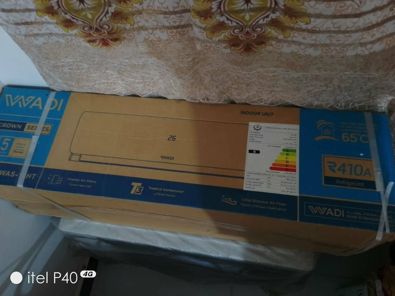 السلام عليكم عندي سبالت جديده بل كارتونه جابوهن الي اريدهن بسعر مناسب كون ياخذهم راسن  .
سبلت الوادي واحد طن  ٢٠٠الف
وسبلت الجنرال ٢ طن ٤٠٠الف 
لتواصل الاتصال او مراسله 
***********
