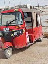 تكتك باجات • ٢٠٢١ • نضيفه