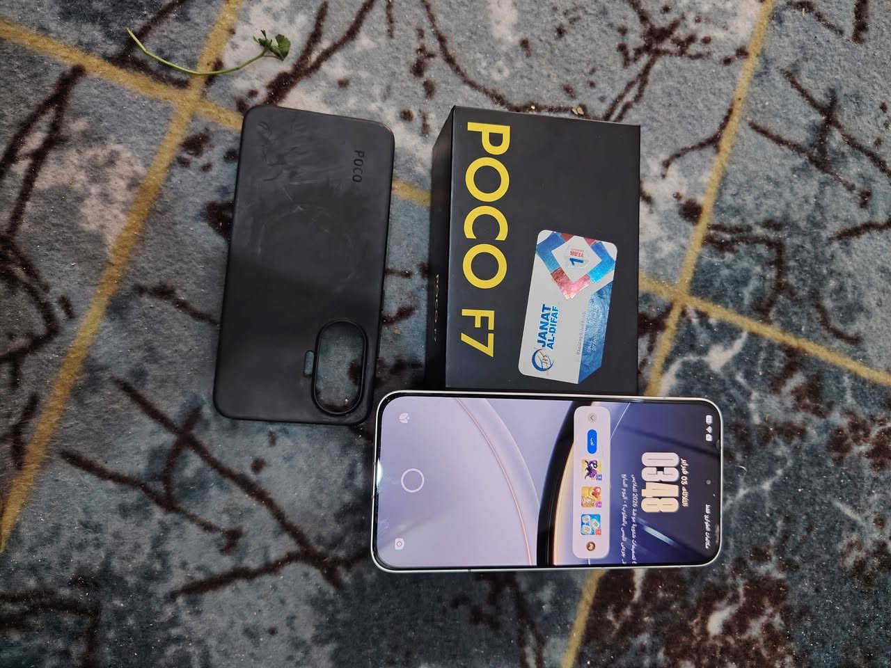 سلام عليكم للبيع بوكو اف 7
بطاريه 6500
ذاكره 512
ببجي 120 فريم
باقي المواصفات معروفه جهاز راقي
جديد صارله تقريبن شهر من أخذته
كامل ملحقات السعر 450
مكان نجف كوفه
*********** غير متواجد فيس
