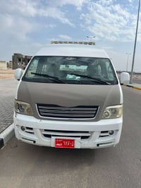 شيري ١٢ • مكينه جديده • تبريد ثلج