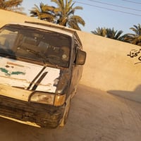 كيا • مكفولة • بعقوبة