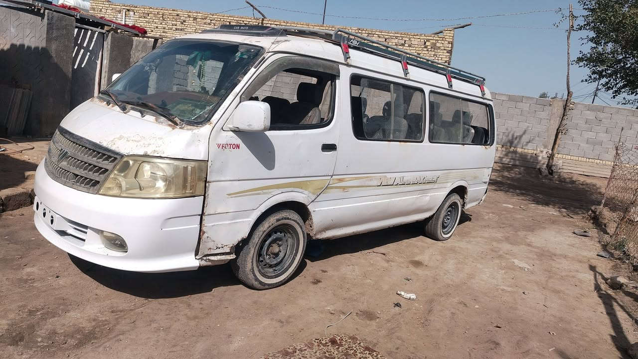 فتون 2009 مكينه مكفوله كير مكفول رقم نكليزي تحويل ثاني يوم رقم قادسيه مكانهة الدوانيه السنويه2031 ***********
