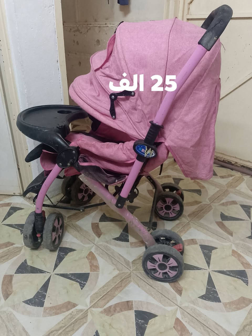 عنوان حمدانية  رقم الهاتف، ***********
