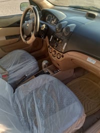 افيو • ٢٠١١ • رقم بغداد