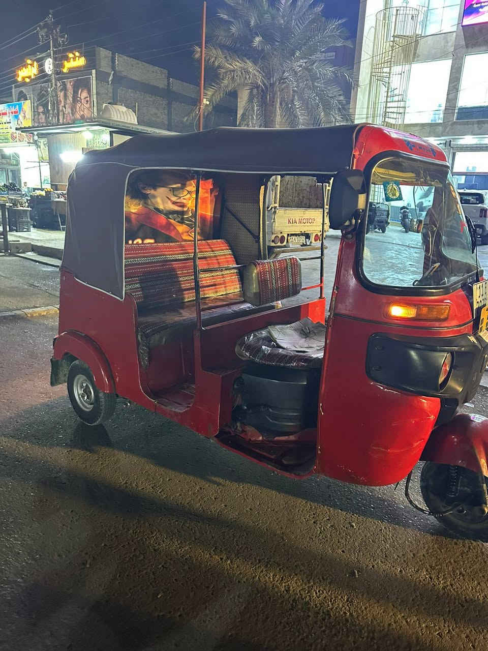 سلام عليكم تكتك 17شهر ل12 نهايته رقم وسنويه نكليزي تحويل مباشر رقمهه بغداد ب اسمي   بيهه بدايه بكن مكاني بغداد حي البتول قرب فلكه حي النصر تواصل ع الرقم الموجود ***********
