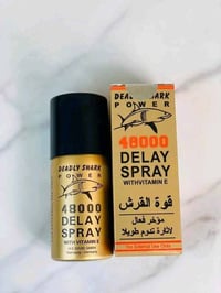 بخاخ القرش الذهبي • تأخير القذف • قوة الانتصاب