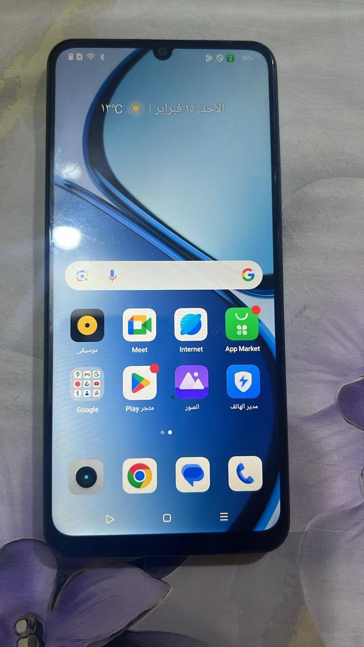 مكلفة بالنشر للبيع موبايل أخو جديد سعره 85 ألف @ هيت, الأنبار


**إذا كنت صاحب هذا الإعلان وتريد حذفه لأي سبب، رجاءا أرسل رسالة إلى الدعم الفني**