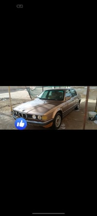 محرك وقير • كفالة ٣٠٠٠ • بصرة الزبير