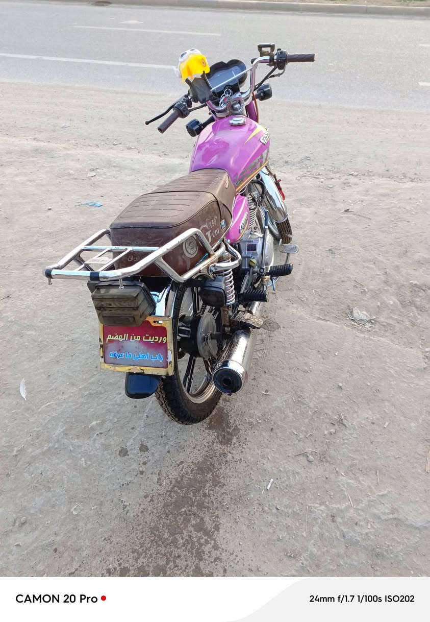 دراجه سفانه 24 محرك 200 اوراق اصولي مراوس ب تايكر  ***********
