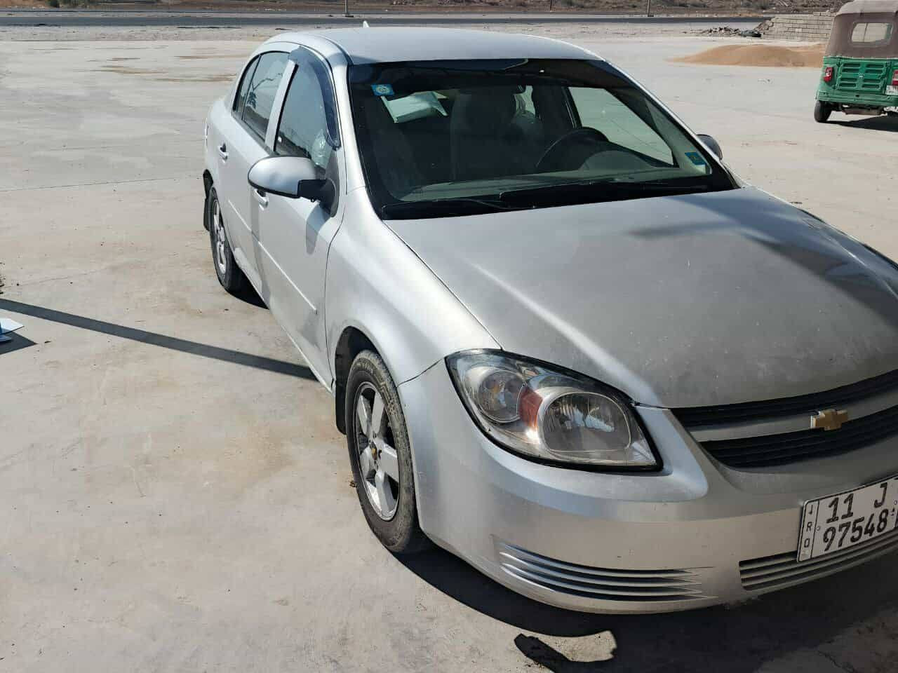 شوفرليت كوبلت محرك وگير كورله خير من الله بصمه تشغيل عن بعد سياره جاهزه تراي وين ميعجبك عوزهه زوج دبلات خلفي سياره رقم بغداد دولي موديل 2009 سنويه مجدده لل30 وهزته مصاقطه كهربائيات كلها شغاله ترهم بيع او مراوس للاتصال *********** سامراء, صلاح الدين
