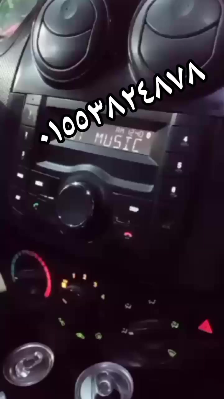 #مش_هيركب_كدا_غير_عندنا_وبس 
#محدش_هيعرف_يعمل_كدا_ويركب #الكاسيت_كدا_غير_واحد_بس 
 #محمد_درش 
01553824878


**إذا كنت صاحب هذا الإعلان وتريد حذفه لأي سبب، رجاءا أرسل رسالة إلى الدعم الفني**