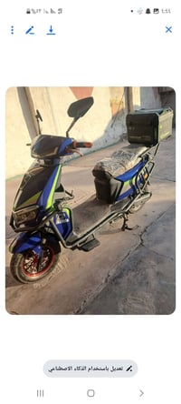 دراجة شحن • نضيف • الكرمه شارع اصبيحات
