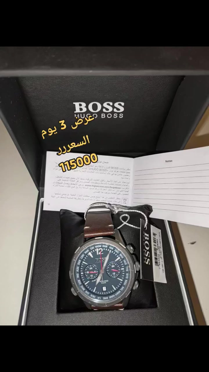 اهلا وسهلا 
متوفر 
تحديد الموديل سكرين لتزويدكم بالصور والفديو


**إذا كنت صاحب هذا الإعلان وتريد حذفه لأي سبب، رجاءا أرسل رسالة إلى الدعم الفني**