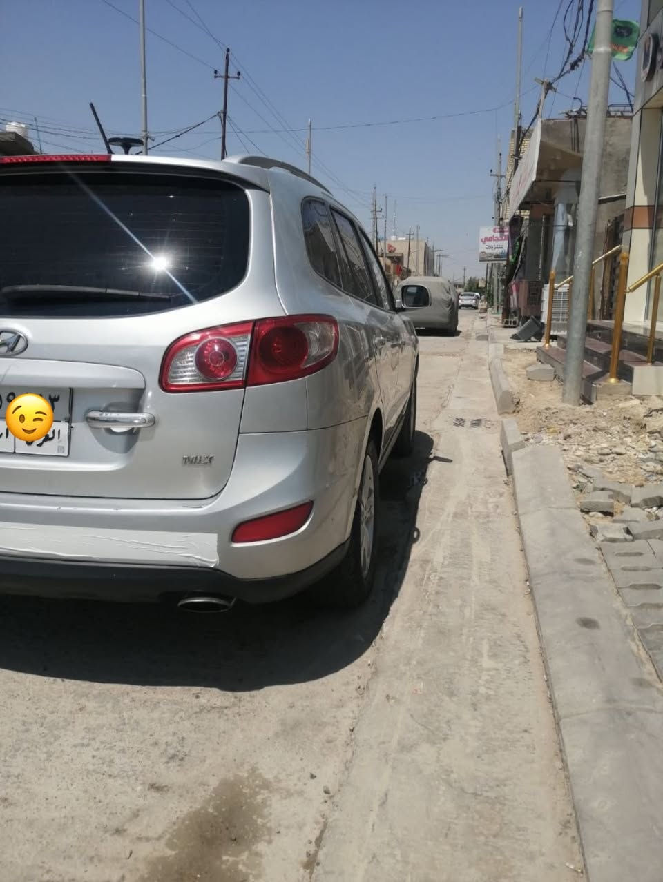 سلام عليكم ورحمة الله وبركاته
سنتافي كاز ادوات ادوات كصه جنطه

متومه طبق الأصل 

مكينه كير تبريد تخم تاير حداديه 

جاهزه السياره ماعوزه برغي 
السعر (50)وبيه مجال

العنوان واسط كوت مركز المدينه 

للأستفسار( ‭(***********‬) (0773739935

