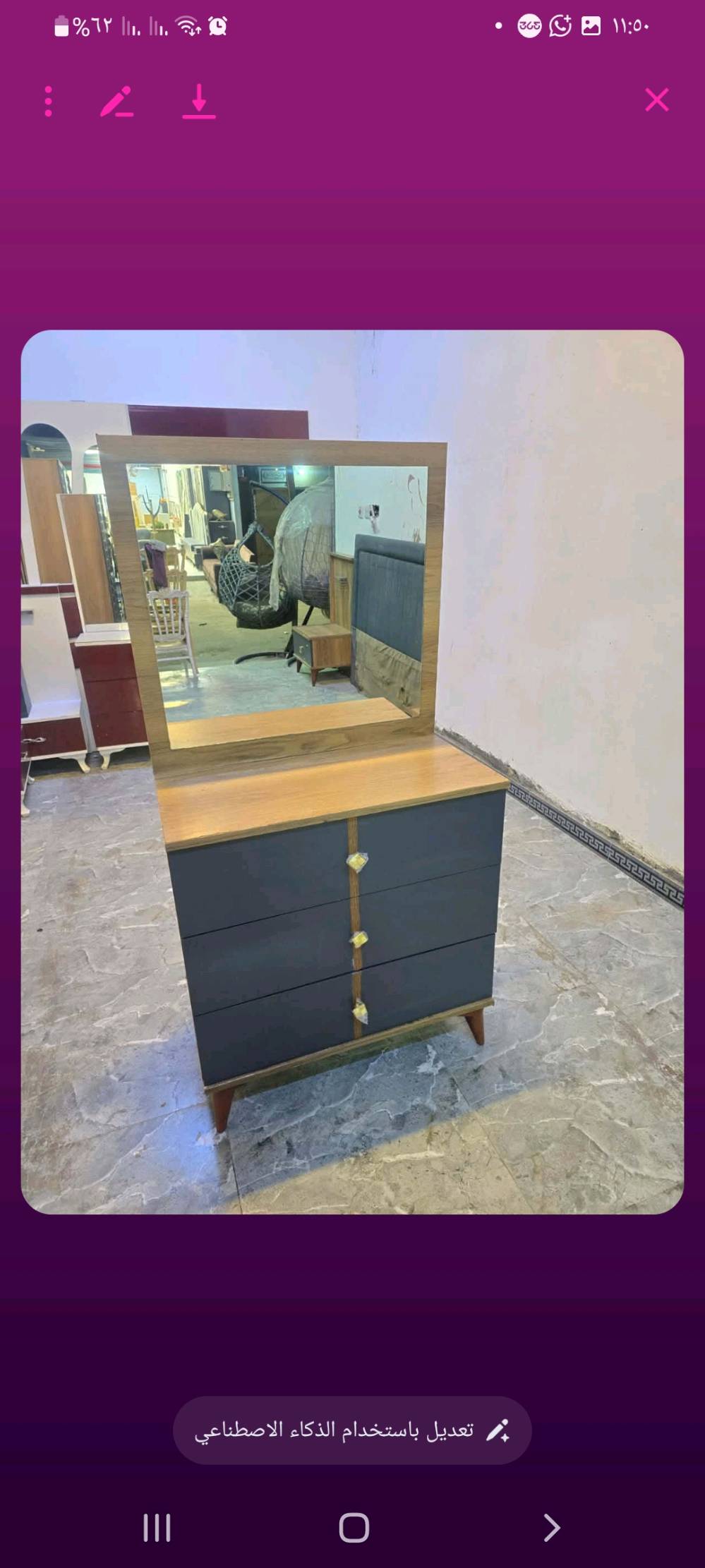 غرف تركي ٥ قطع فول نضافة بغداد 