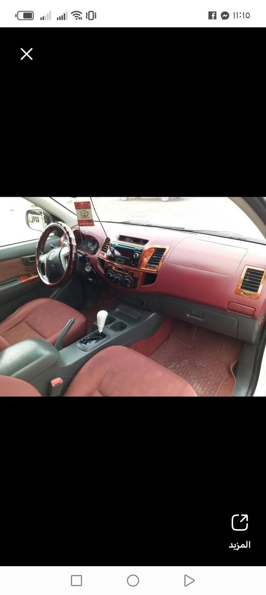 تويوتابيكاب موديل ٢٠١٤ توماتيك شةريكة سيدنهرو بئ سبوغ جي جي ساردةكوتي هةية سةنةوي ئةوسال خلاس دةبيت مةكينة كرايتةوة كيرو مةكينة بةشةرت شوين قةزاي خةبات *********** أربيل, العراق
